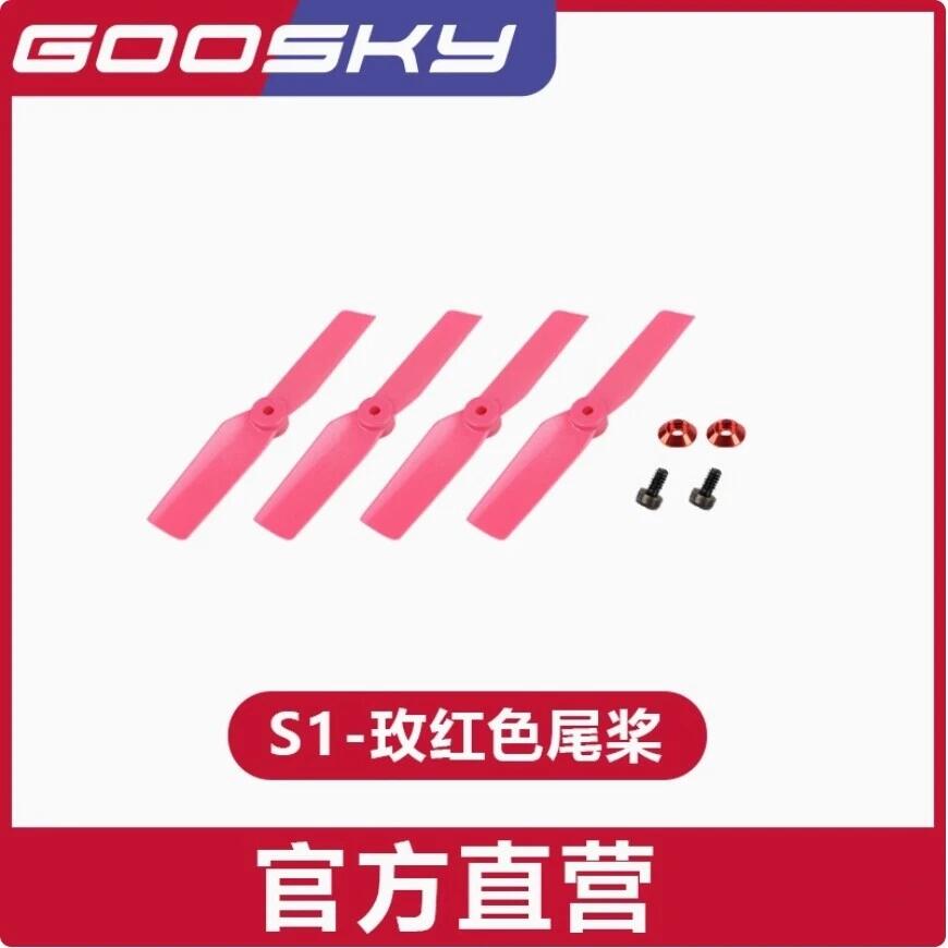 Goosky S1 Helicopter RC Electr - Rc Helicopter Bag ulasan dan harga
