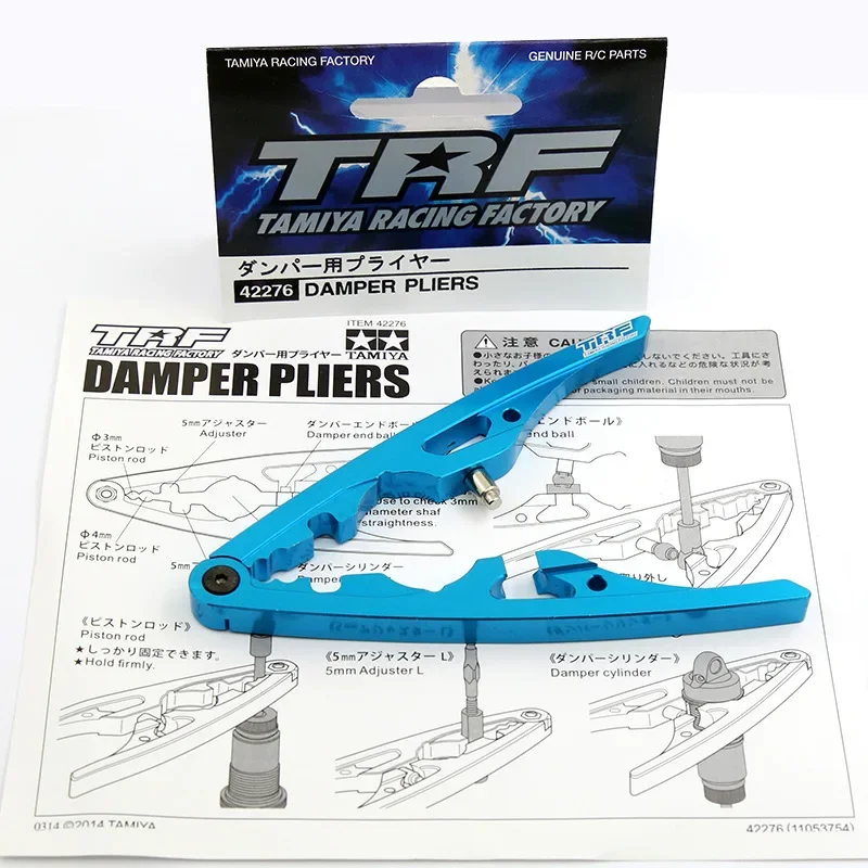 RC Model Multifunctional Dampe - Rc Helicopter Bag ulasan dan harga