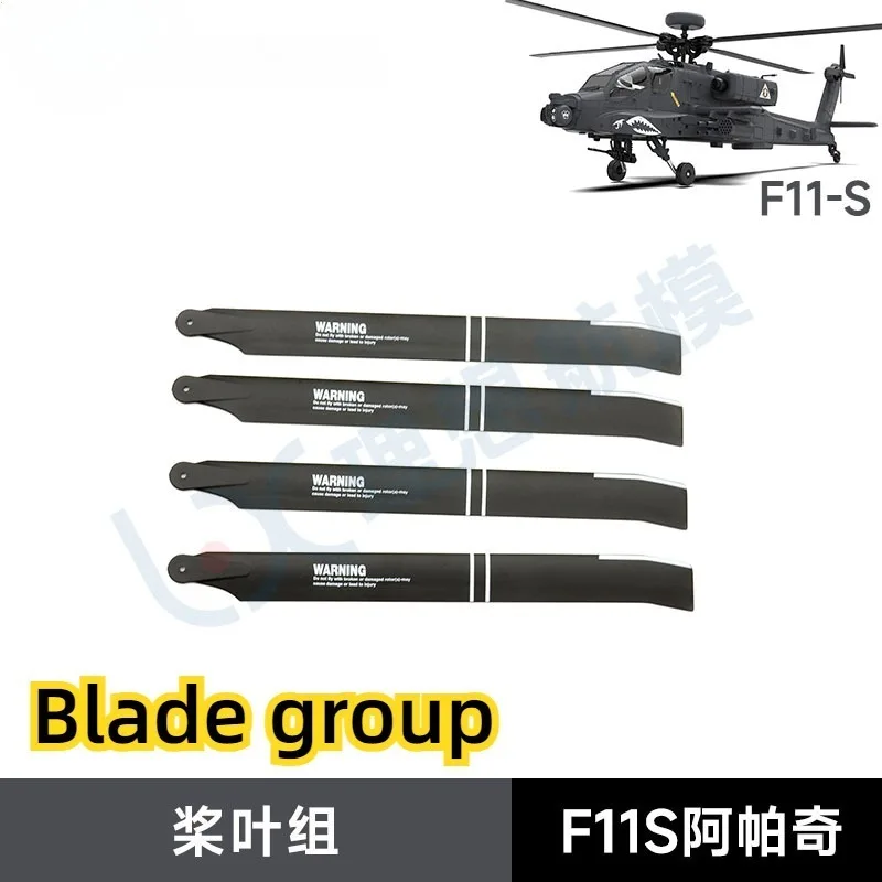 YUXIANG F11S F11-S RC Helicopt - Rc Helicopter Coaxial ulasan dan harga